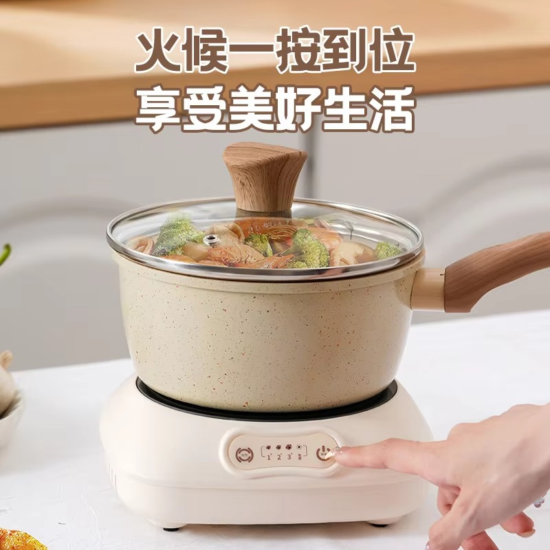 Intelligent small induction cooker portable multi-purpose circular 800w low-power button heating base