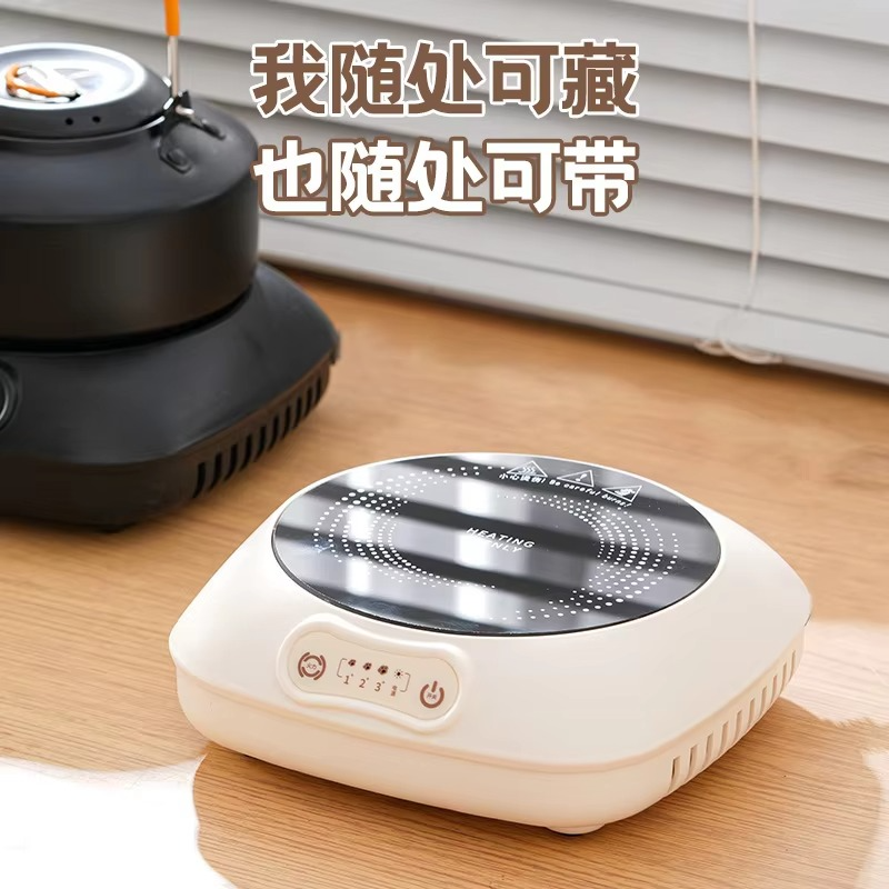 Intelligent small induction cooker portable multi-purpose circular 800w low-power button heating base