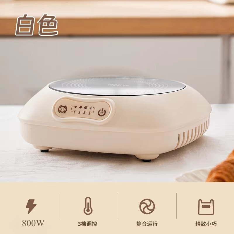 Intelligent small induction cooker portable multi-purpose circular 800w low-power button heating base