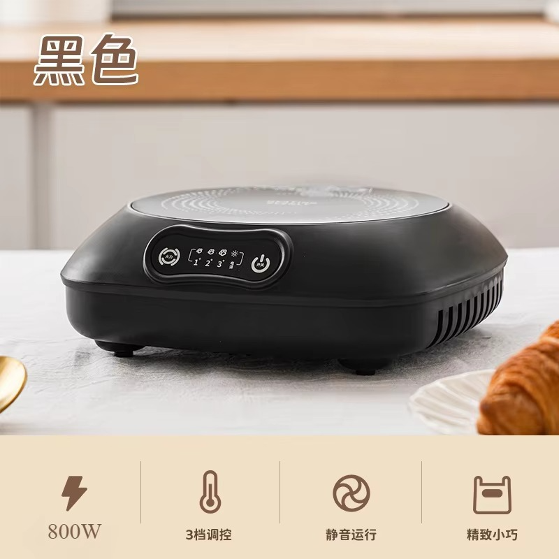Intelligent small induction cooker portable multi-purpose circular 800w low-power button heating base