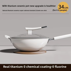 Titanium uncoated ceramic household flat bottomed stir fry pan, non stick to gas electromagnetic stove special