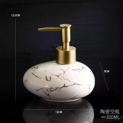 Shampoo Shower Gel Bottle Laundry Detergent Storage Bottle Hotel Bathroom Hand Sanitizer Press Bottles Portable Soap Dispensers