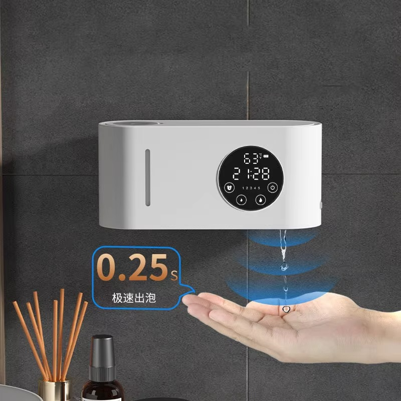 Automatic Soap Dispenser Touchless Sensor Wall-mounted USB Rechargeable For Bathroom Kitchen Touchless Sensor Soapbar Dispenser