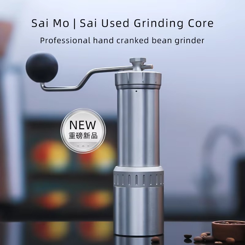 Manual Coffee Grinder – CNC Stainless Steel Burr, Adjustable Settings, Modern Design