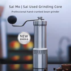 Manual Coffee Grinder – CNC Stainless Steel Burr, Adjustable Settings, Modern Design