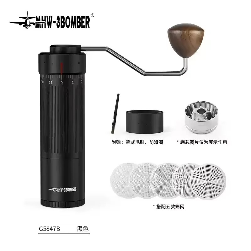 New Mhw-3bomber R3 Series Coffee Grinder