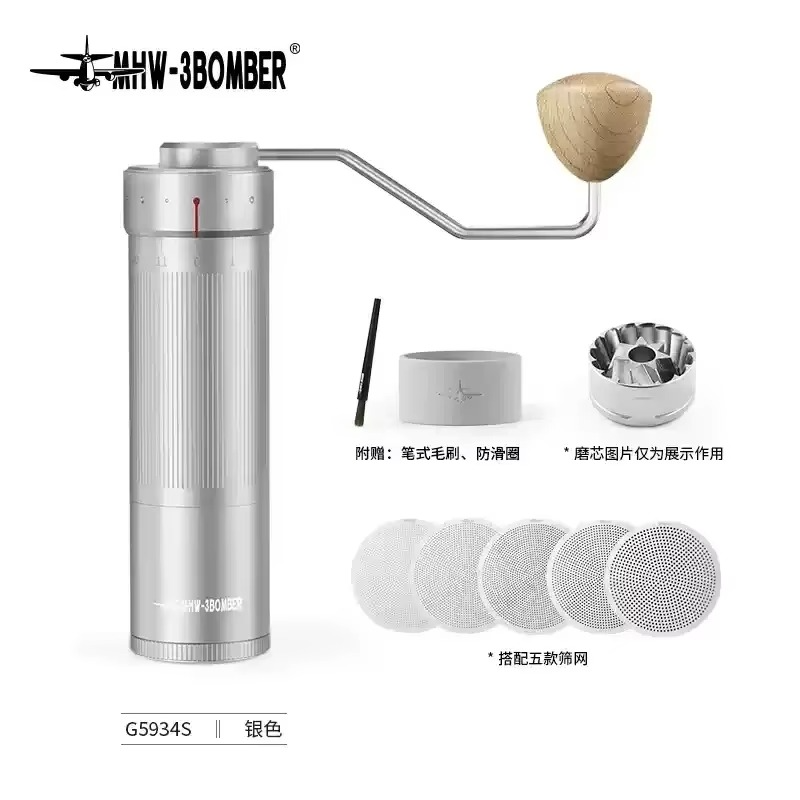 New Mhw-3bomber R3 Series Coffee Grinder
