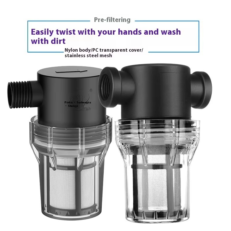 Filter Aquarium Fish Tank Water Pump Strainer