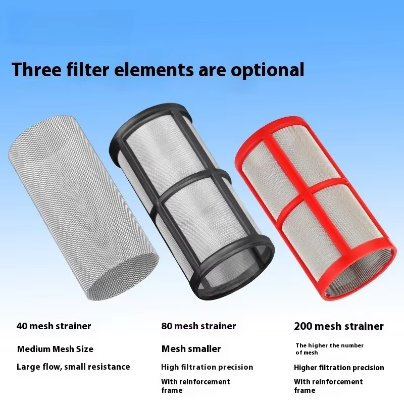 Filter Aquarium Fish Tank Water Pump Strainer