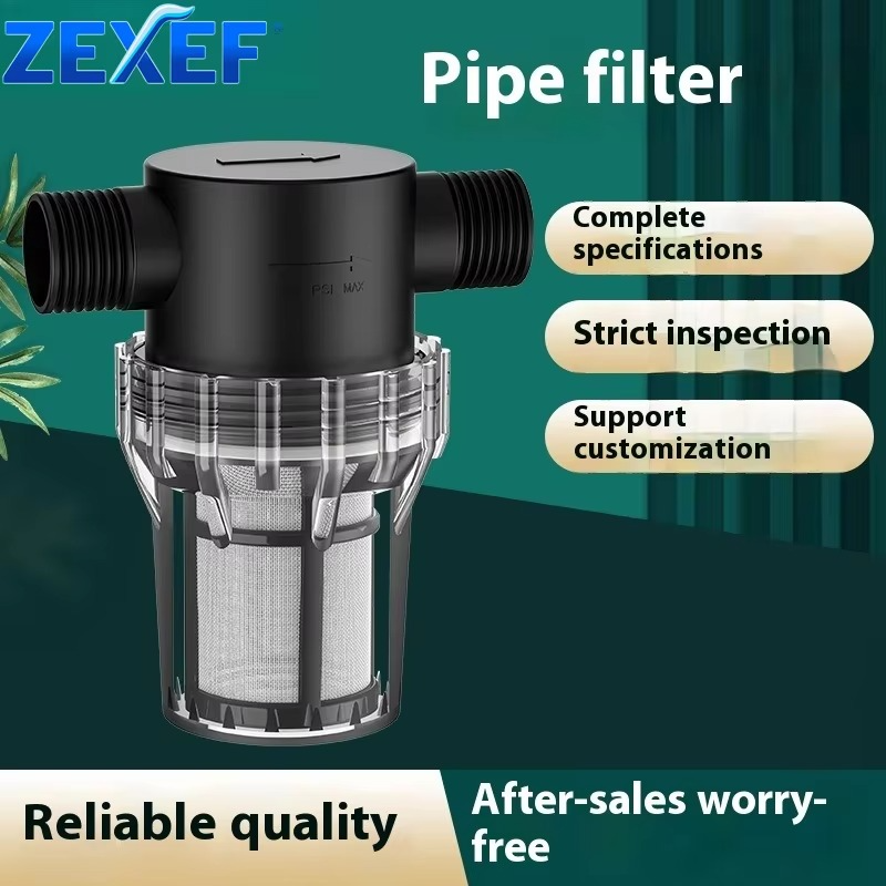 Filter Aquarium Fish Tank Water Pump Strainer