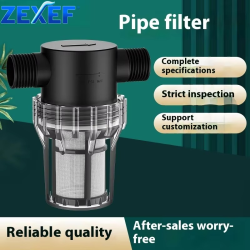 Filter Aquarium Fish Tank Water Pump Strainer