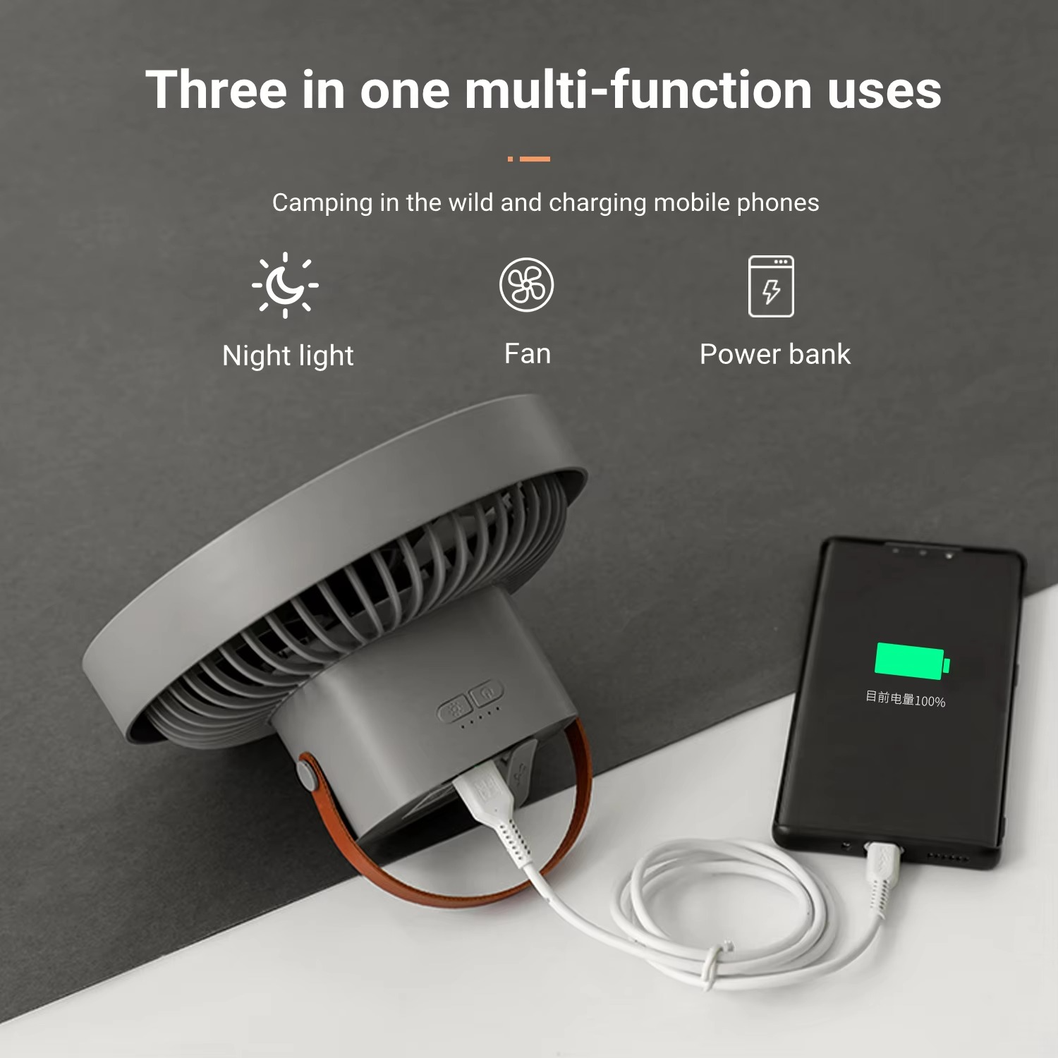 Home Appliance Electric Standing Floor Fan USB Rechargeable 10000mAh Battery Wireless Portable Tripod Camping Fan Ventilador