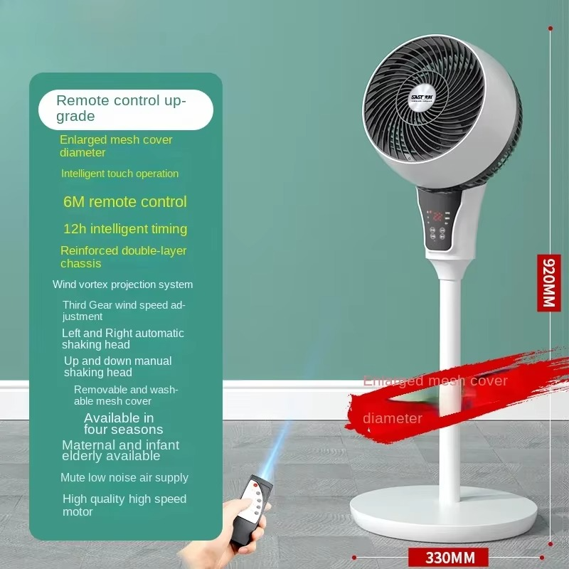 Regent 360 degree 3D rotating stand Air Circulator fan with remote control
