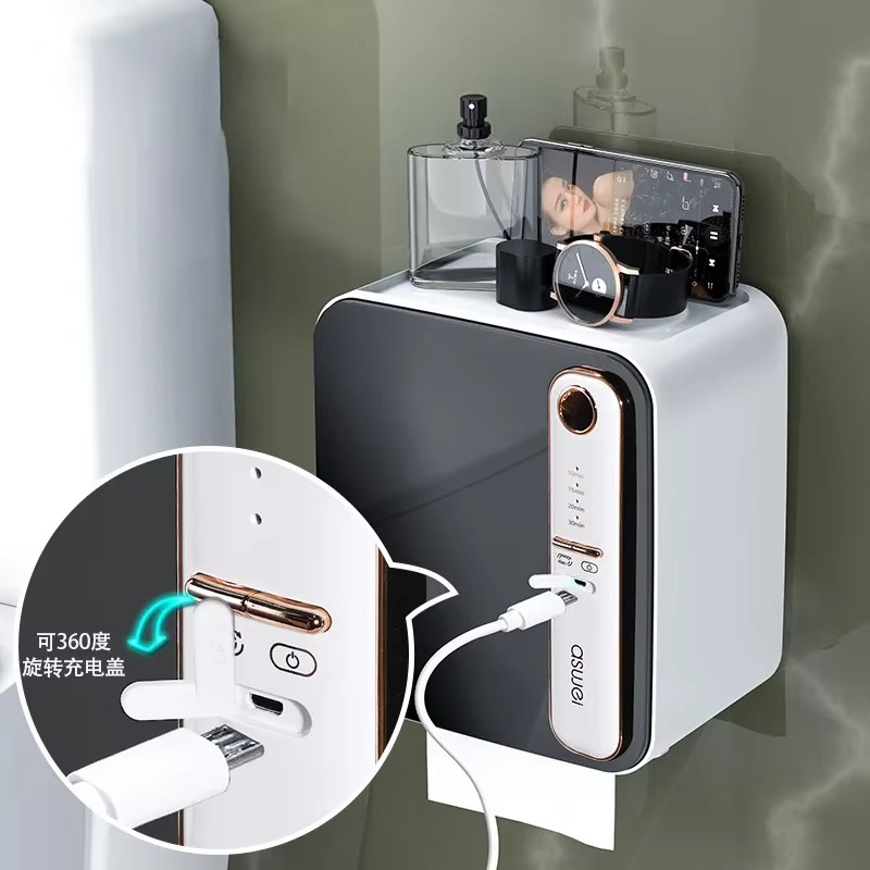 Light Luxury Intelligent Shelf Bathroom Waterproof and Perforated Wall Hanging toilet roll holder paper towel holder bathroom