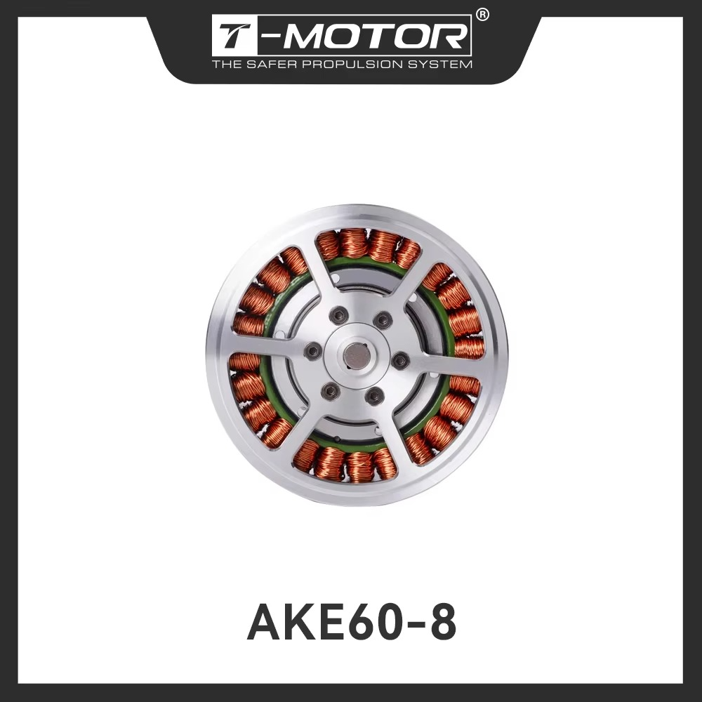CubeMars AKE60-8 KV80 Brushless Motor For Robot Dynamics Robotic Actuator Modular Design exoskeletons, Bipedal Robots