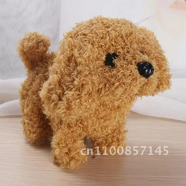 18cm Smart Simulation Electric Pet Multi-function Will Wag Tail/Walk Will Call Fun Interactive Robot Dog Kids Plush Toy Gift