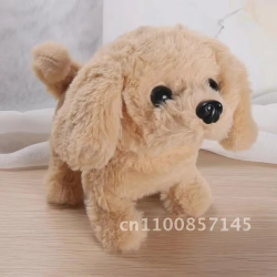 18cm Smart Simulation Electric Pet Multi-function Will Wag Tail/Walk Will Call Fun Interactive Robot Dog Kids Plush Toy Gift