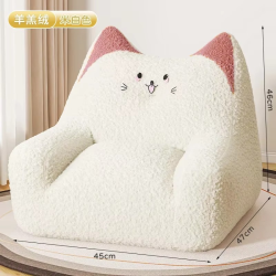 Mini Lazy Sofa Room Balcony Living Room Bedroom Floor Lamb Wool Small Sofa Home Floor Comfort Sofa Chair Sofas for living room