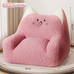 Mini Lazy Sofa Room Balcony Living Room Bedroom Floor Lamb Wool Small Sofa Home Floor Comfort Sofa Chair Sofas for living room