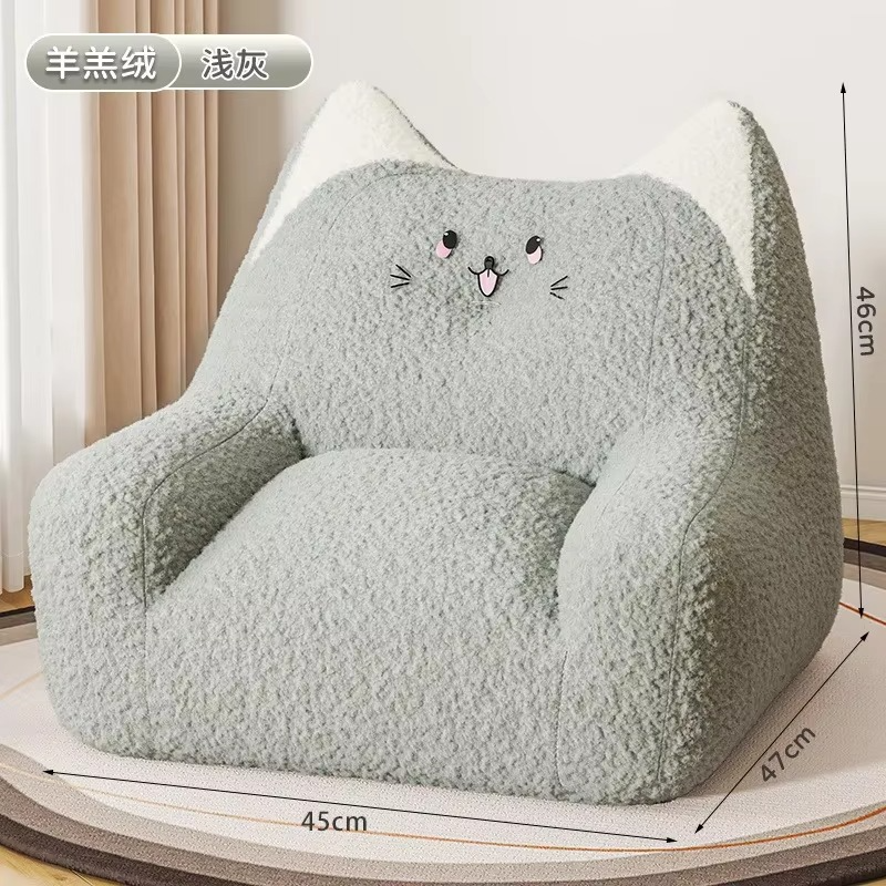 Mini Lazy Sofa Room Balcony Living Room Bedroom Floor Lamb Wool Small Sofa Home Floor Comfort Sofa Chair Sofas for living room