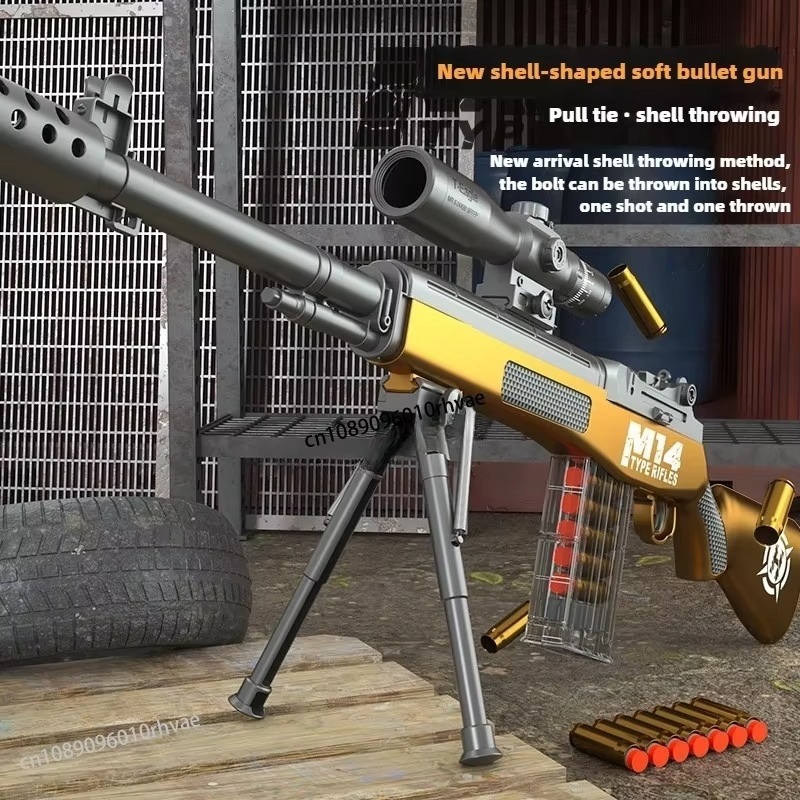 M14 Soft-Bullet Gun Can Be Fired Toy Gun Boy Sniper Rifle Manually Loaded Rifle Model 2025 Christmas Gift