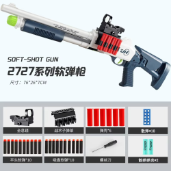 1014 Soft Bullet Gun Shell Spray Gun 870 Boys Outdoor Battle Toy Gun Shotgun Model Gun Simulation Christmas Gift 2025