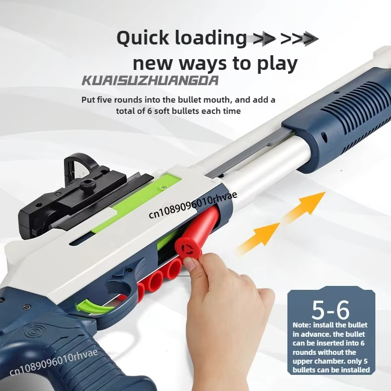 1014 Soft Bullet Gun Shell Spray Gun 870 Boys Outdoor Battle Toy Gun Shotgun Model Gun Simulation Christmas Gift 2025