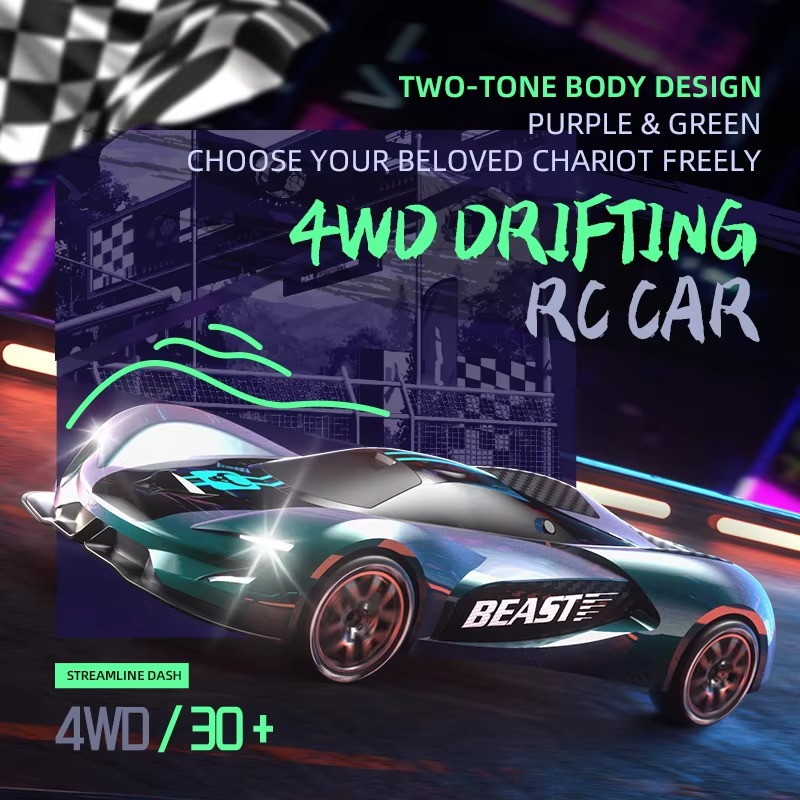 ZLL SG Rc Car 4Ch High-Speed Remote Control Drift Racing Car Electric Sportscar Toy Vehicle Model Toys for Kids Birthday Gift