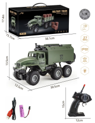 RC Military Truck 6x6 Road Remote Control Car 1/16 Scale Remote Control Truck 4WD All Terrain Rock Army Transport Vehicle Toy Ve