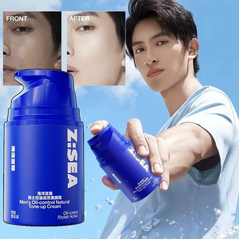 50g Zsea Men's Natural Concealer Refreshing Oil Control Evenly Brightens Skin Color Hides Shrinking Pores Moisturizing Cream
