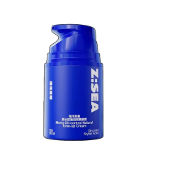 50g Zsea Men's Natural Concealer Refreshing Oil Control Evenly Brightens Skin Color Hides Shrinking Pores Moisturizing Cream