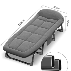 Portable Folding Lunch Break Camp Bed Multifunctional Adjustable Leisure Recliner Single Bed Office,home Mini Bed
