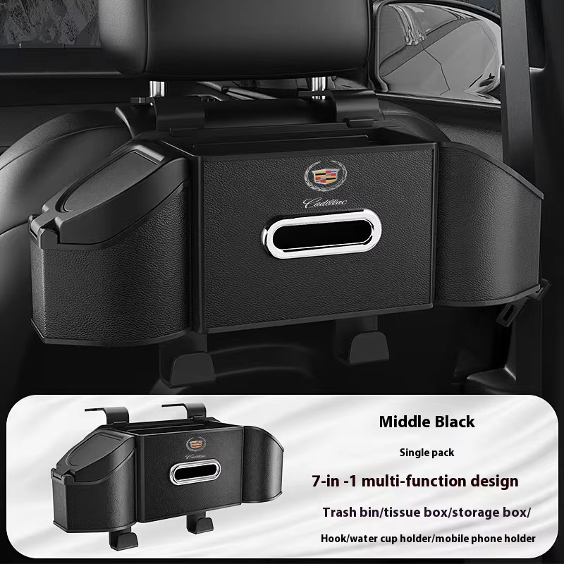 Cadillac CT4 CT5 CT6 CTS XT4 XT5 XT6 XTS Escalade LYRIQ GT4 ATS ELR SRX XLR BLS EXT SLR SLS STS OPTIQ Car Seat Slot Storage Box