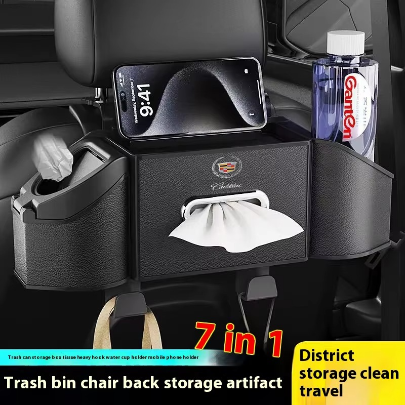 Cadillac CT4 CT5 CT6 CTS XT4 XT5 XT6 XTS Escalade LYRIQ GT4 ATS ELR SRX XLR BLS EXT SLR SLS STS OPTIQ Car Seat Slot Storage Box