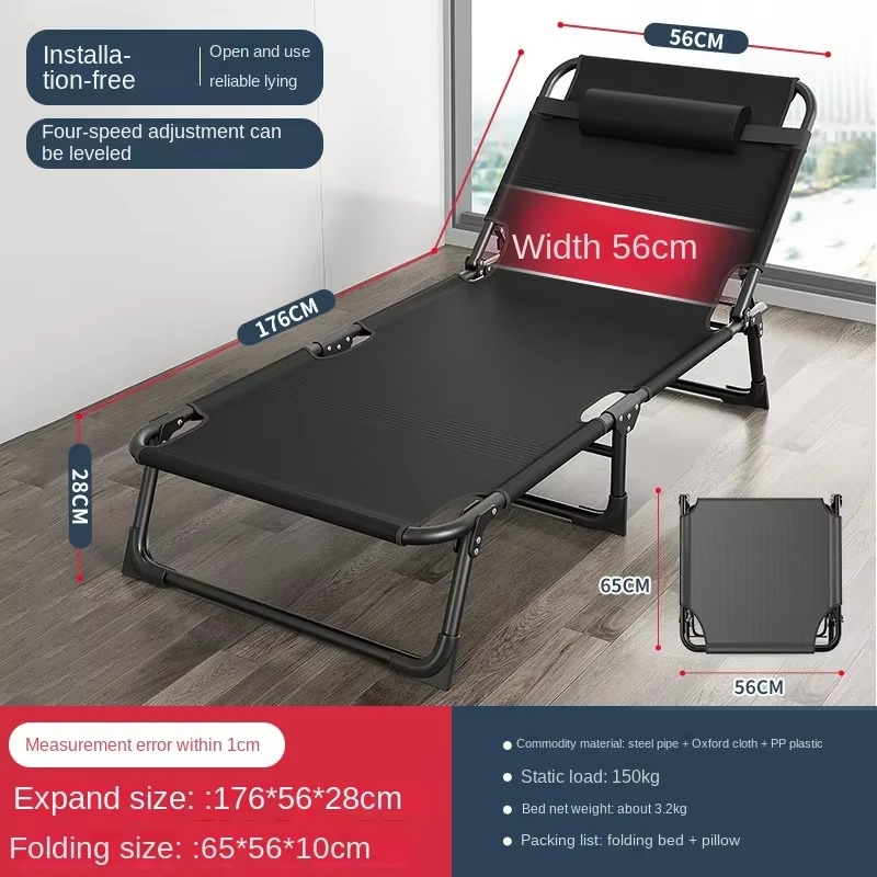 Folding Beds Single Bed Household Simple Lunch Bed Office Outdoor Nap Marching Bed Multifunctional Recliner Home Camping