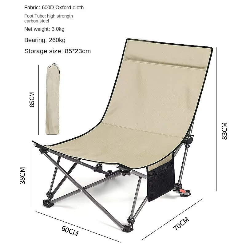 Outdoor Lounge Chair Camping Beach Folding Chair Nap Tool Dual-use Chair For Sitting And Lying Camping Chair Fishing Chair 2024