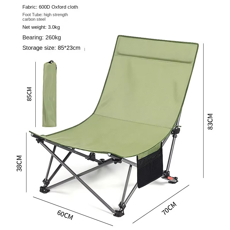 Outdoor Lounge Chair Camping Beach Folding Chair Nap Tool Dual-use Chair For Sitting And Lying Camping Chair Fishing Chair 2024