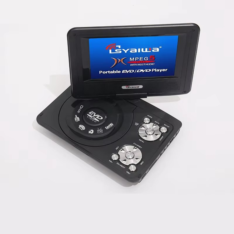 7.8 "TV Portable EVD Player CD Games Mobile HD Mobile DVD Player With180°Rotion Screem