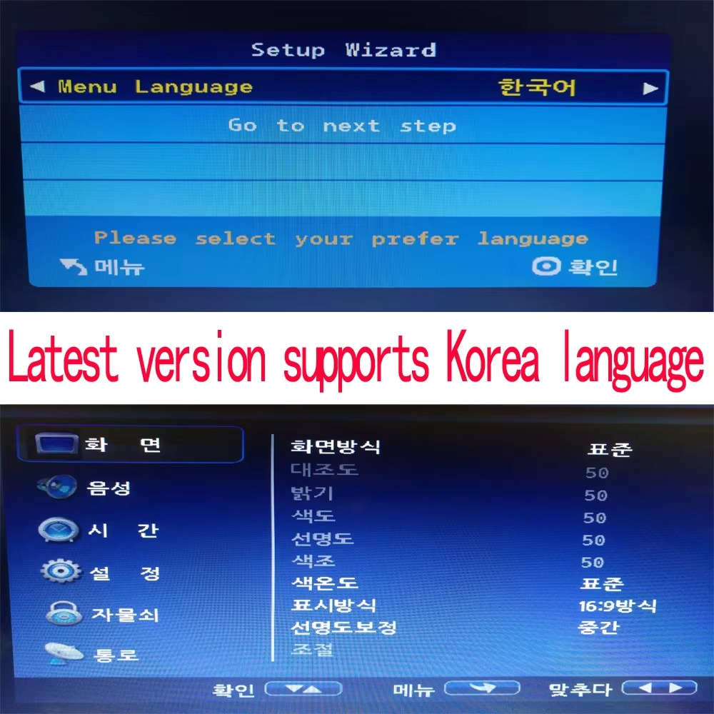 Korea LEADSTAR 12 Inch Atsc T Portable Mini Tv Supports ATSC/H265/Hevc Dolby Ac3 1280*800 TF Card For Home/Car