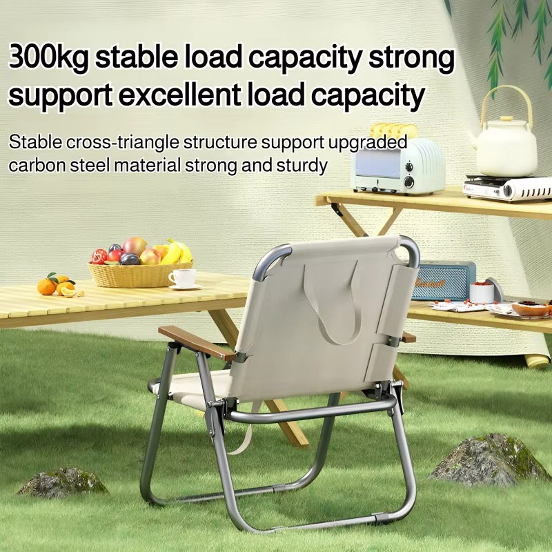 Outdoor Folding Chair Camping Portable Chair Picnic Beach Ultra-light Miter Travel Foldable Chair Dining Beacg Fishing Chair