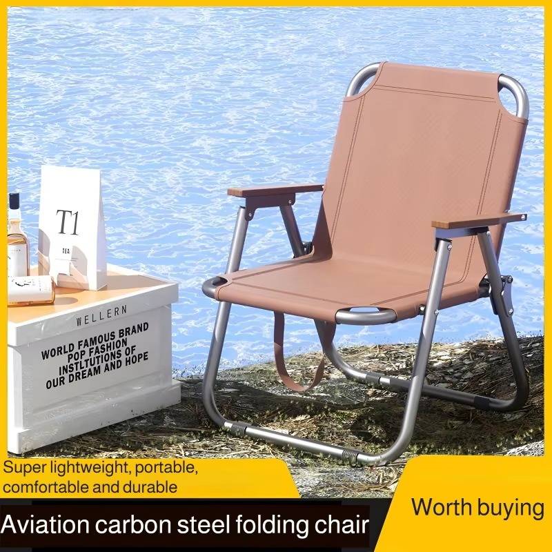 Outdoor Folding Chair Camping Portable Chair Picnic Beach Ultra-light Miter Travel Foldable Chair Dining Beacg Fishing Chair