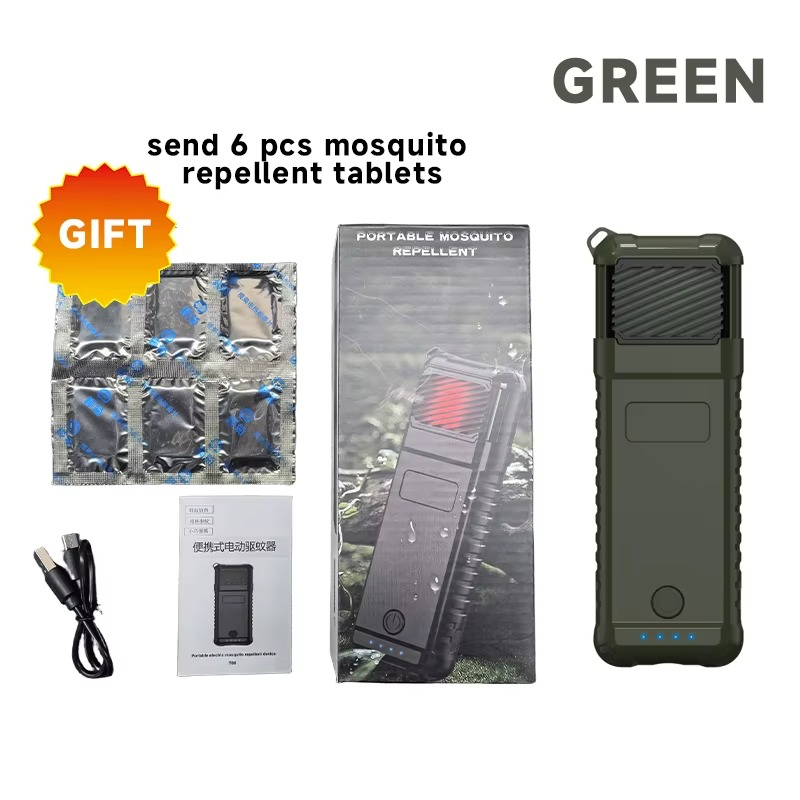 WESTTUNE Multi-function Mosquito Repellent & Lamp Portable Mosquito Lamp Killer with Rechargeable 5000mAh Battery for Camping