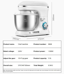 5.5L Planetary mixer Stainless Steel Bowl Kitchen Food Stand Mixer Cream Egg Whisk Blender Cake Dough Bread Mixer Maker Machine