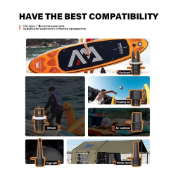 SUP Electric Portable Pulp Board Inflation Pump Q2 20PSI Large Capacity Rapid Inflater For Kayak Swim Circle Paddle Board
