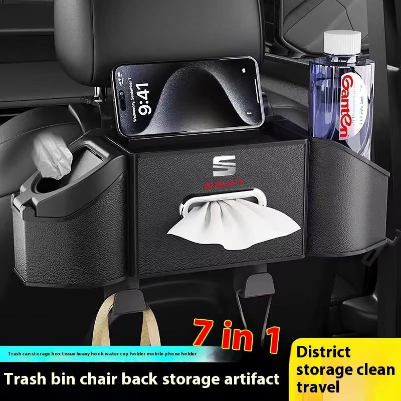 For Seat FR Leon MK2 MK3 Ibiza Alhbambra Arona Arosa Ateca Cordobe Exeo Tarraco Toledo Mii Car Interior Seat Back Storage Box