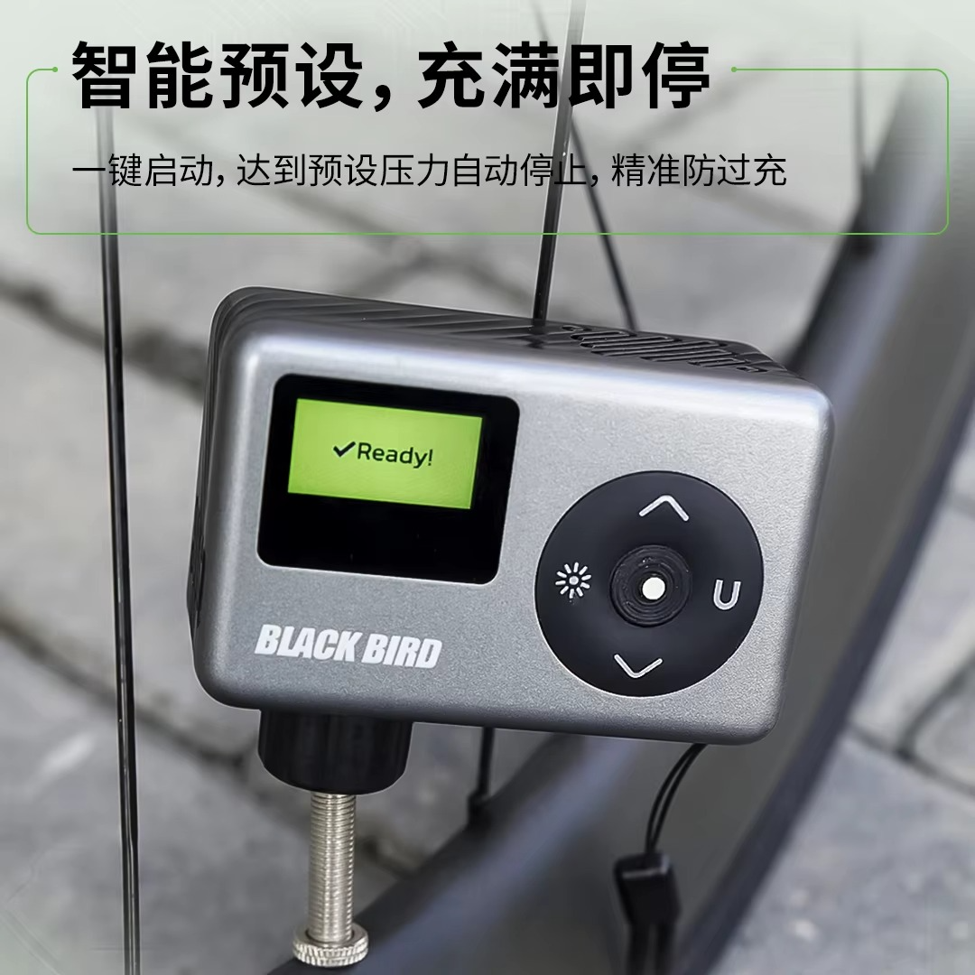 Blackbird Portable Pocket Bike Electric Air Pump AP6 Schrader Presta Valve MTB MINI Rechargeable Compressor Tire Inflator