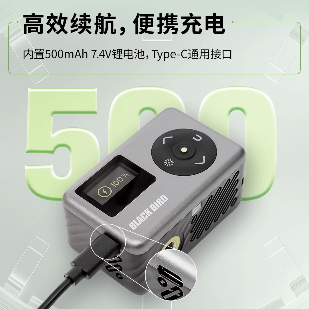 Blackbird Portable Pocket Bike Electric Air Pump AP6 Schrader Presta Valve MTB MINI Rechargeable Compressor Tire Inflator