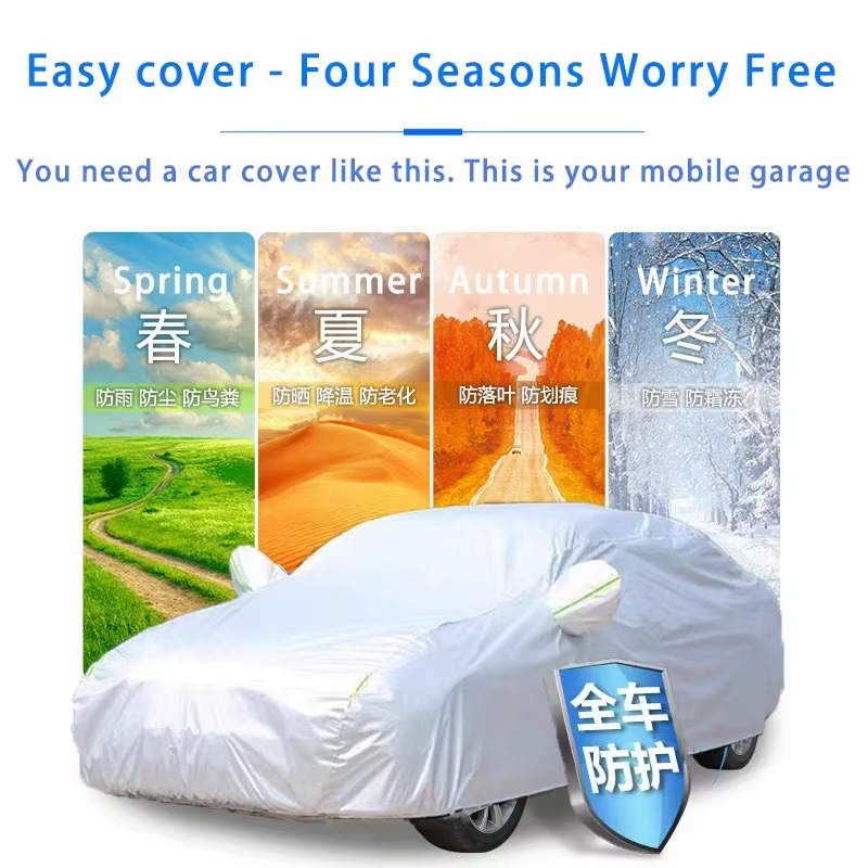 Car cover For McLaren 720S Full cover Waterproof sun protection cover Scratch resistant cars accessories