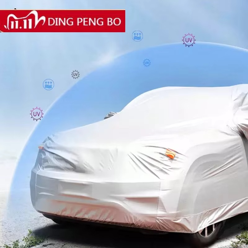 For Chery Jetour T2 2023 2024 2025 Accessories Covers Size Outdoor Full Auot Cover Sun UV Snow Dust Resistant Protection Cover