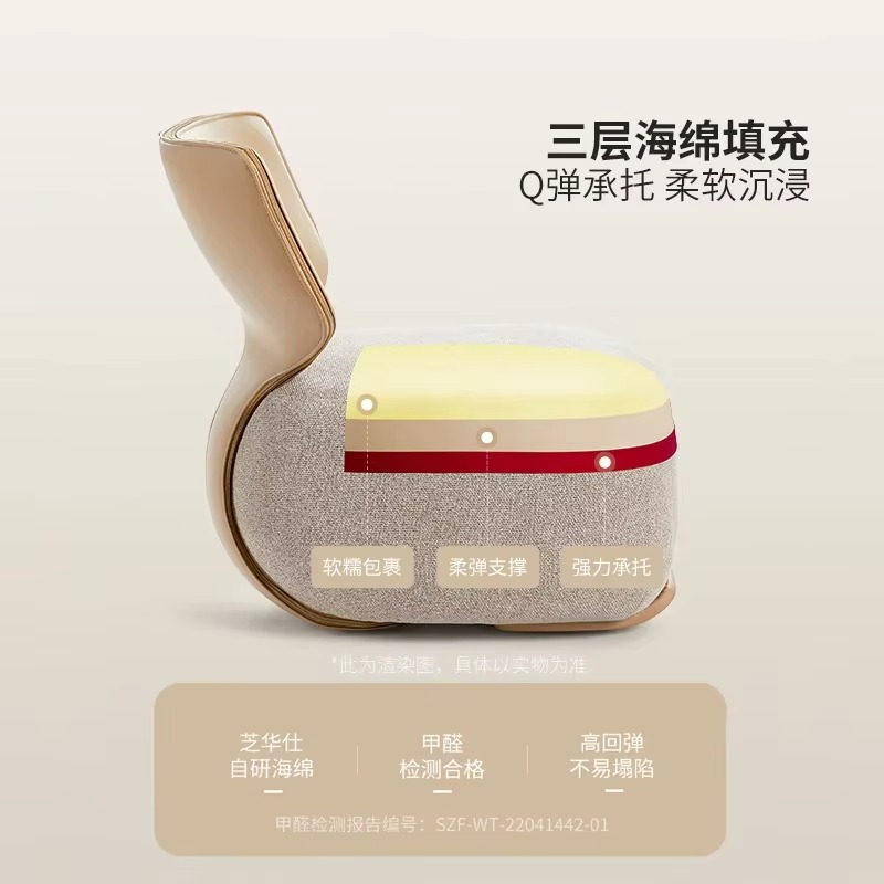 Single Sofa Chair Cream Wind Lazy Sofa Backrest Small Chair Living Room Balcony Leisure Chair Luxury Modern Sofa Furniture